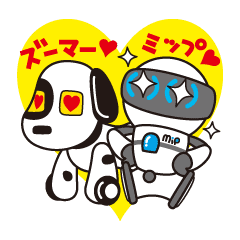 Omnibot オムニボット Line スタンプ Line Store