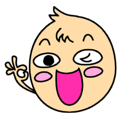 やっぱし遠州弁だら Line スタンプ Line Store やっぱし遠州弁だら Line スタンプ Line Store