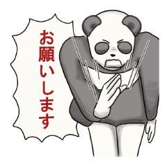 Sign language of Japan ver.2