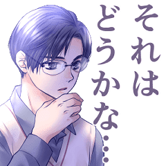赤面 旅 スピリチュアル 少女 漫画 メガネ 男子 Shijyuku Gakuya Jp 赤面 旅 スピリチュアル 少女 漫画 メガネ 男子 Shijyuku Gakuya Jp