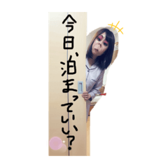 Kaho_20200202211335