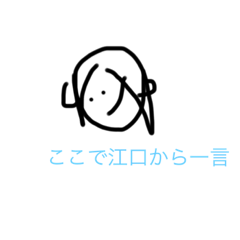 ayumi_20200202212041