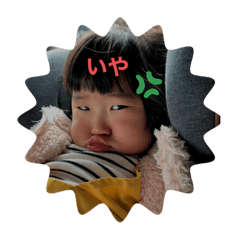 hikari_20200202231518