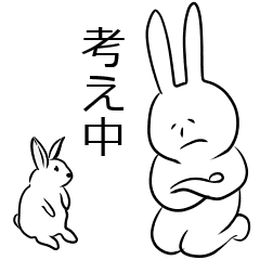 日常会話に便利なうさぎ人間 Line スタンプ Line Store 日常会話に便利なうさぎ人間 Line スタンプ Line Store