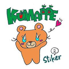 KUMAPPE Sticker Part 2