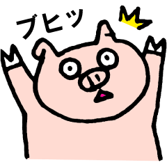 Funny pig "Boo-chan"