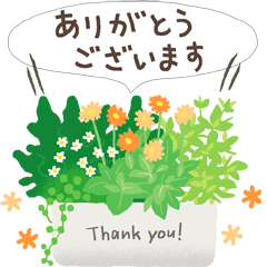 ありがとう&おつかれさま - LINE スタンプ | LINE STORE ありがとう&おつかれさま - LINE スタンプ | LINE STORE
