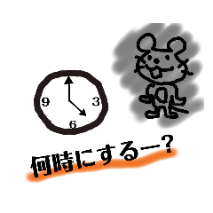 mik_20200202205649