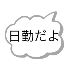 nanami_20200202215337