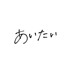 maya_20200202214748