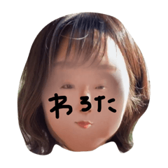ayano_20200202221447