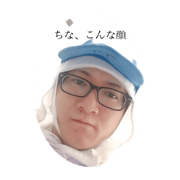 Enjoy japan people