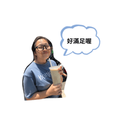 郁惠小可愛的搞笑貼圖2