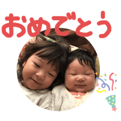 suzu_20200202234651