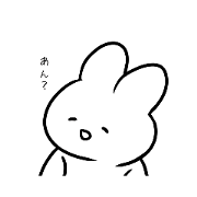 usagichan no pien stamp