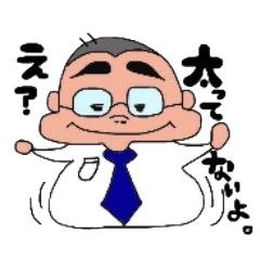 Mr.Katayama