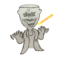 Kongunt