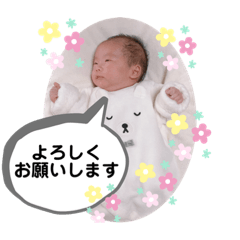 peace_20200203082031