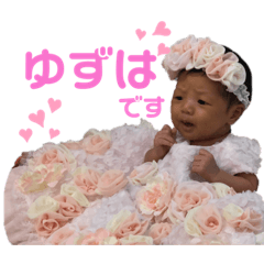 pokopoko_20200203083400