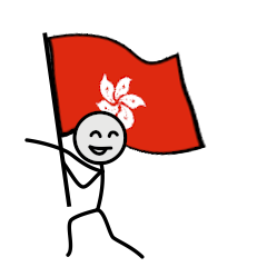 GO!GO!Hong kong team with stick patriot!