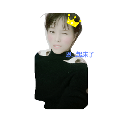 Angela寶貝矯情說話
