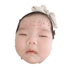 hana_20200203110417