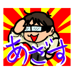 akiko_20200203125725