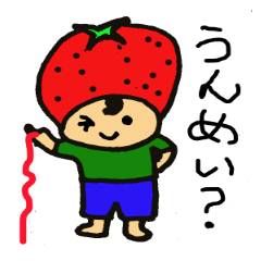 Cute,strawberry chan