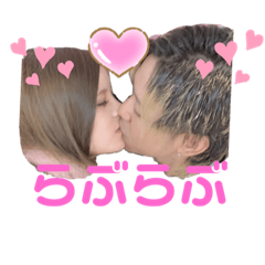 rina_20200203140255