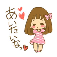 前髪ぱっつん女子 らぶらぶ Line スタンプ Line Store 前髪ぱっつん女子 らぶらぶ Line スタンプ Line Store