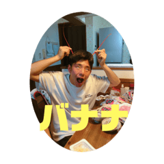 inouekousiki