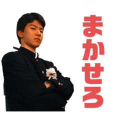 Kitakoh no Oyoko Tachi