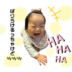 yurina_20200203180918