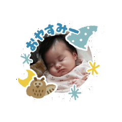 ritsusan
