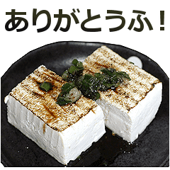 竹野チコ さん制作のlineクリエイターズスタンプまとめ Stamplist 竹野チコ さん制作のlineクリエイターズスタンプまとめ Stamplist