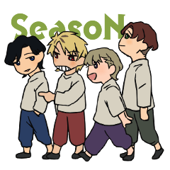 SeasoNスタンプ