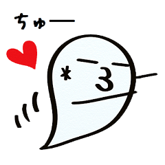 emoticon of the ghost