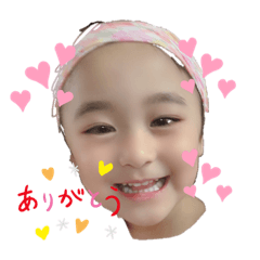 ayumi_20200203200337