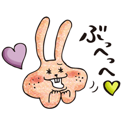 Ugly rabbit "BUSAMI"