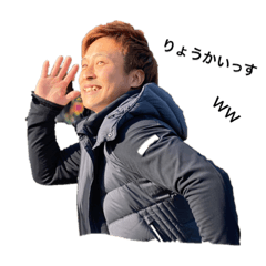 yuuko_20200203