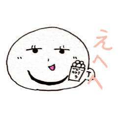 カステラおじさんのスタンプ