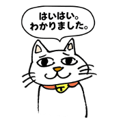 Strange cat stickers.