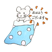 rinrin_20200203222405