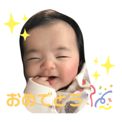 NOZOMI_20200203224021