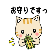 yukatan_animals1