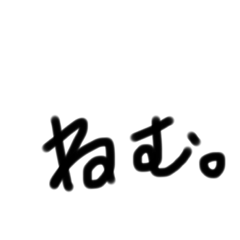 Emily_20200203232325