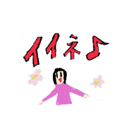 momocchi_dayo