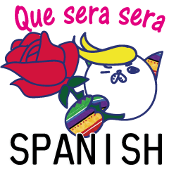 lucu binatang bahasa Spanyol