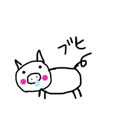 panda_20200204013735