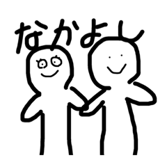 konatsu_20200204023607